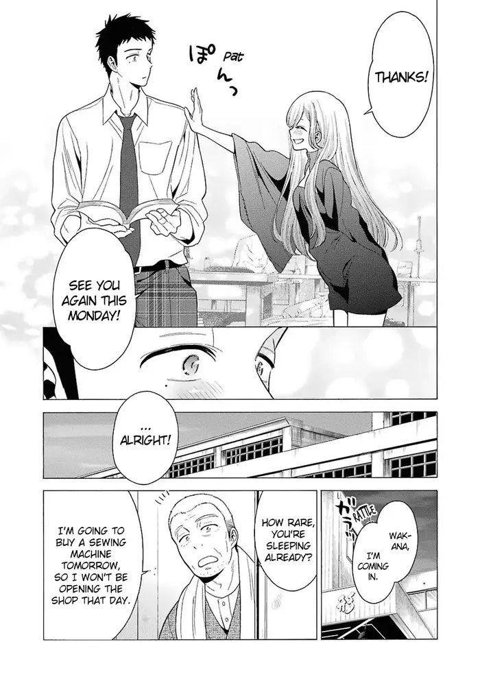 My Dress-Up Darling Chapter 2 image 17_optimized